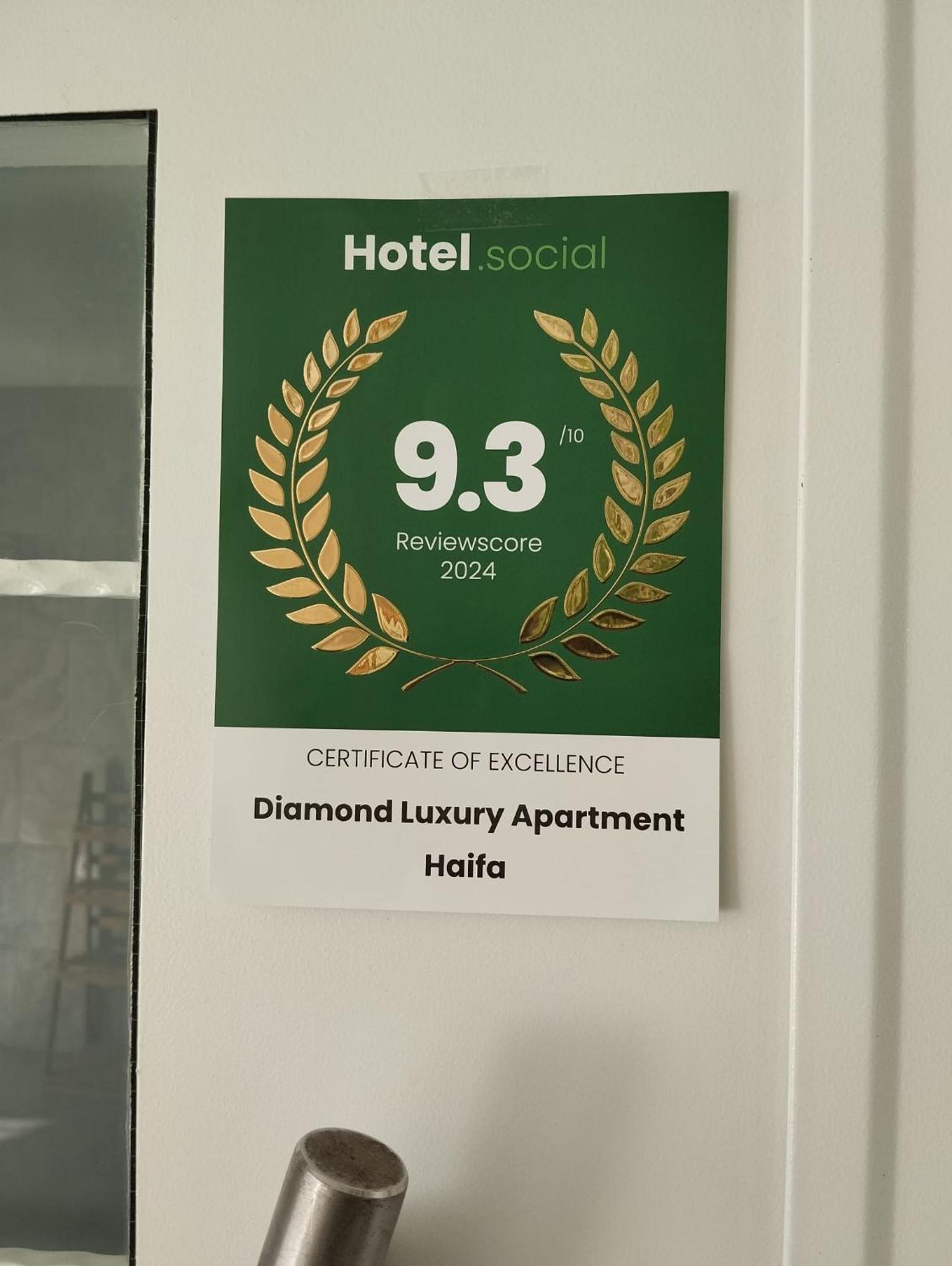 Diamond Luxury Apartment - Haifa Exterior photo